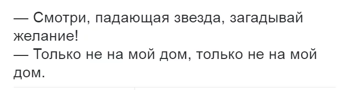 cfhef7.webp