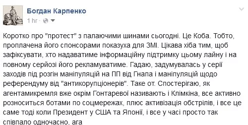 CfhgkMiWsAAa452.webp