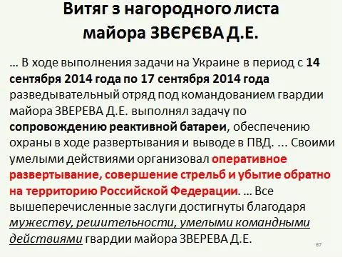 CFhJfrFWIAEuR_n.webp