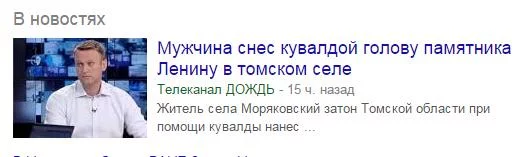 CFHwwMrWAAE5OH7.webp