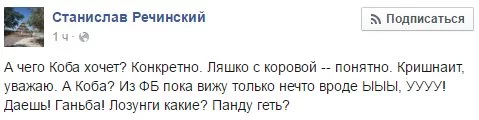 CfhxPRyUAAAZ8pE.webp