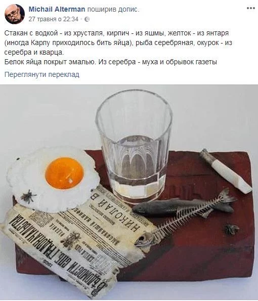 cfjdf5.webp