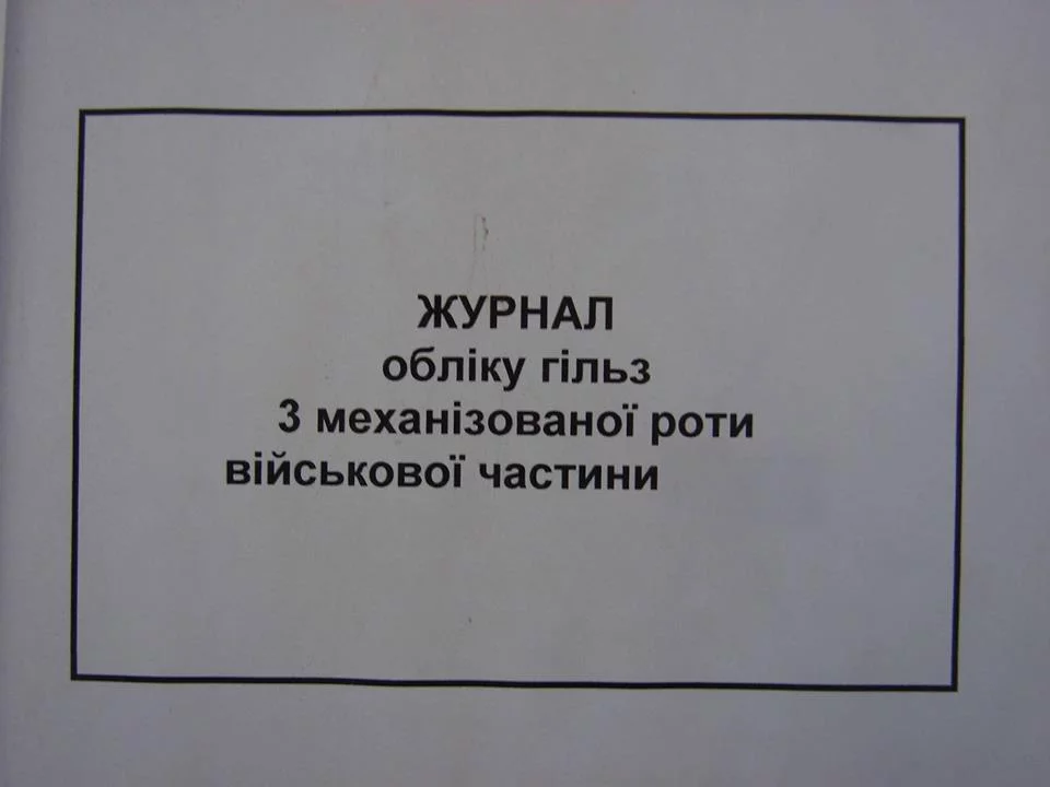 cfjjc4.webp
