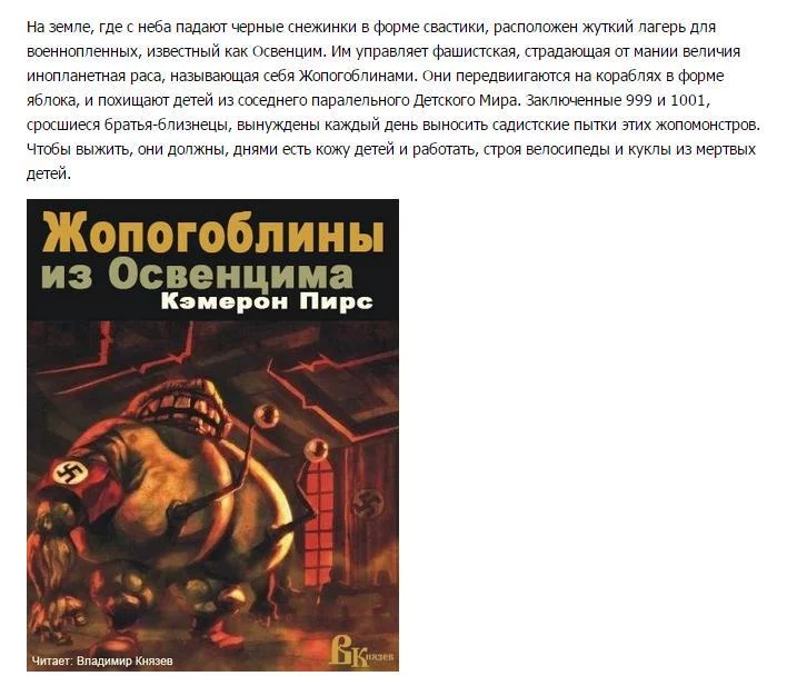 CFjzsL1WYAA7XGo.webp