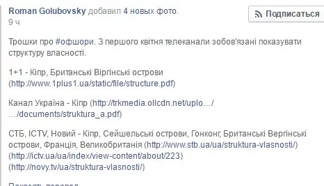 CfLMBWUVAAEgokN.webp