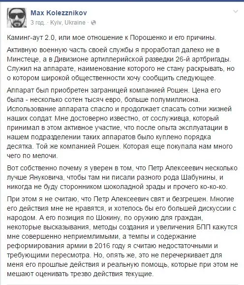 CfM6gtTUYAASO4H.webp