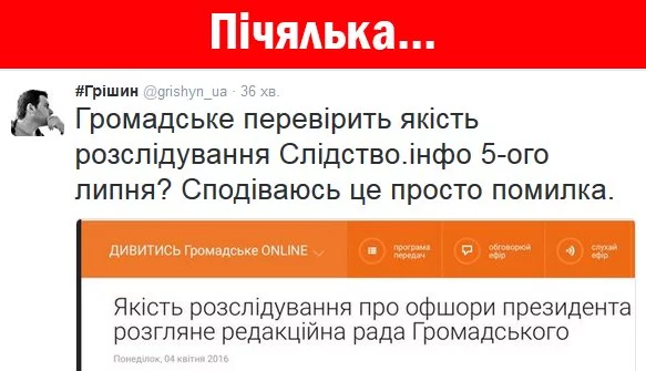CfMd-lUXIAABsFu.webp