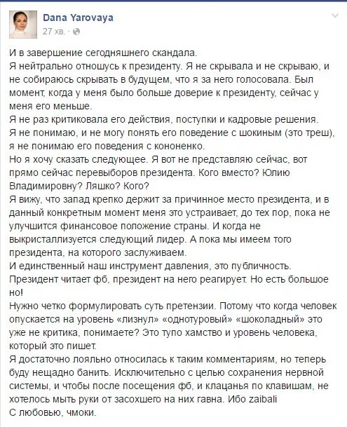 CfMxEqxUAAAHYru.webp