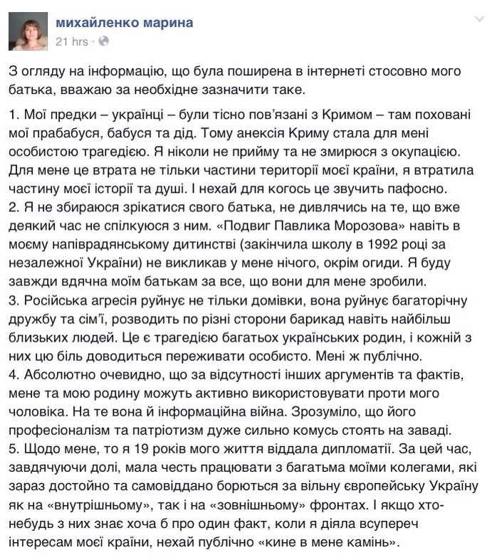 CfmYbv1WIAA5skK.webp