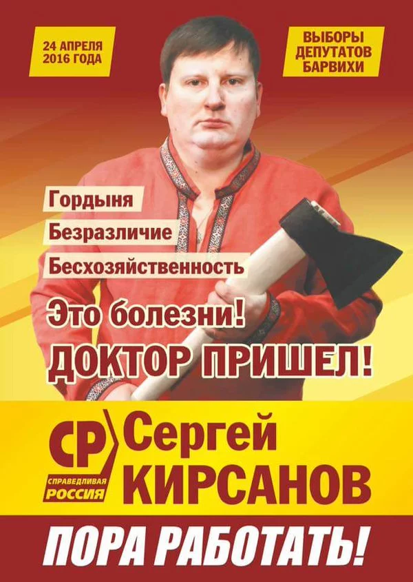 CfmZ6ilXEAASXI1.webp