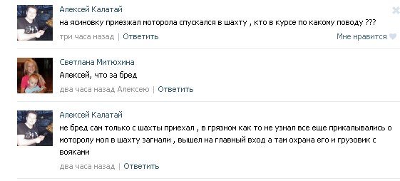 CfnbmVCUsAIz0fm.jpg
