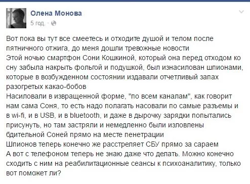 CfnGf2OXEAACo00.webp