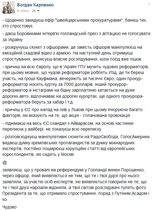 CfNibnxXEAEnq0i.webp