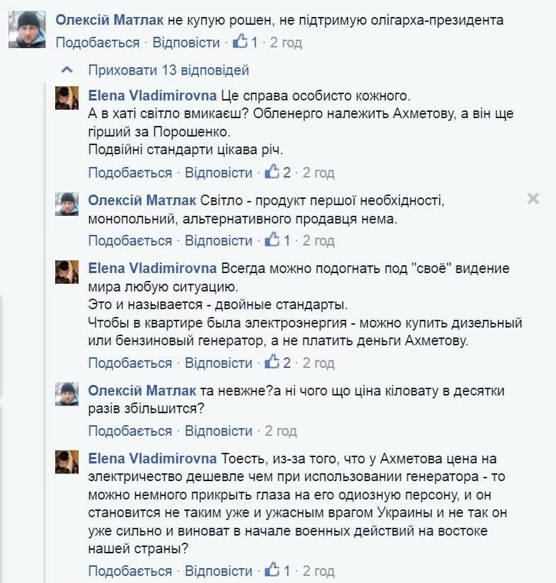 CfNlNhHWwAAG31l.webp