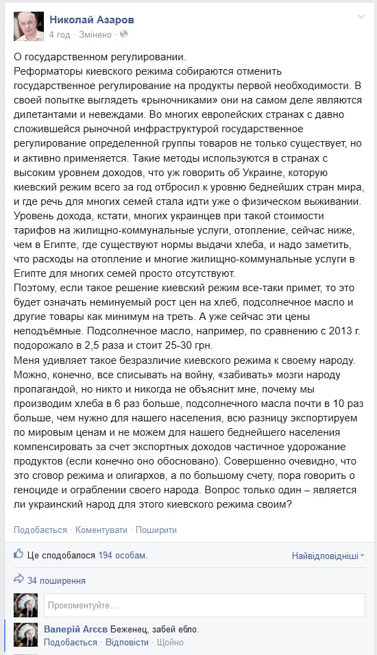 CFnOPi0UgAAnjiG.webp