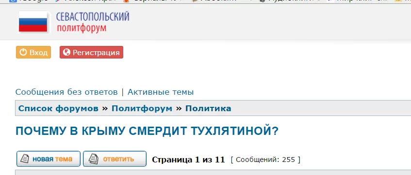 CFns0YwWEAE5zFK.webp