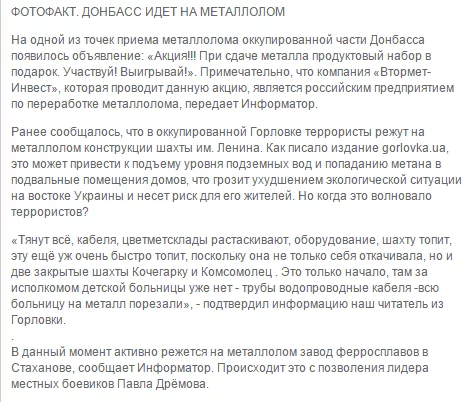 CFnTv_mUsAIwGLc.webp