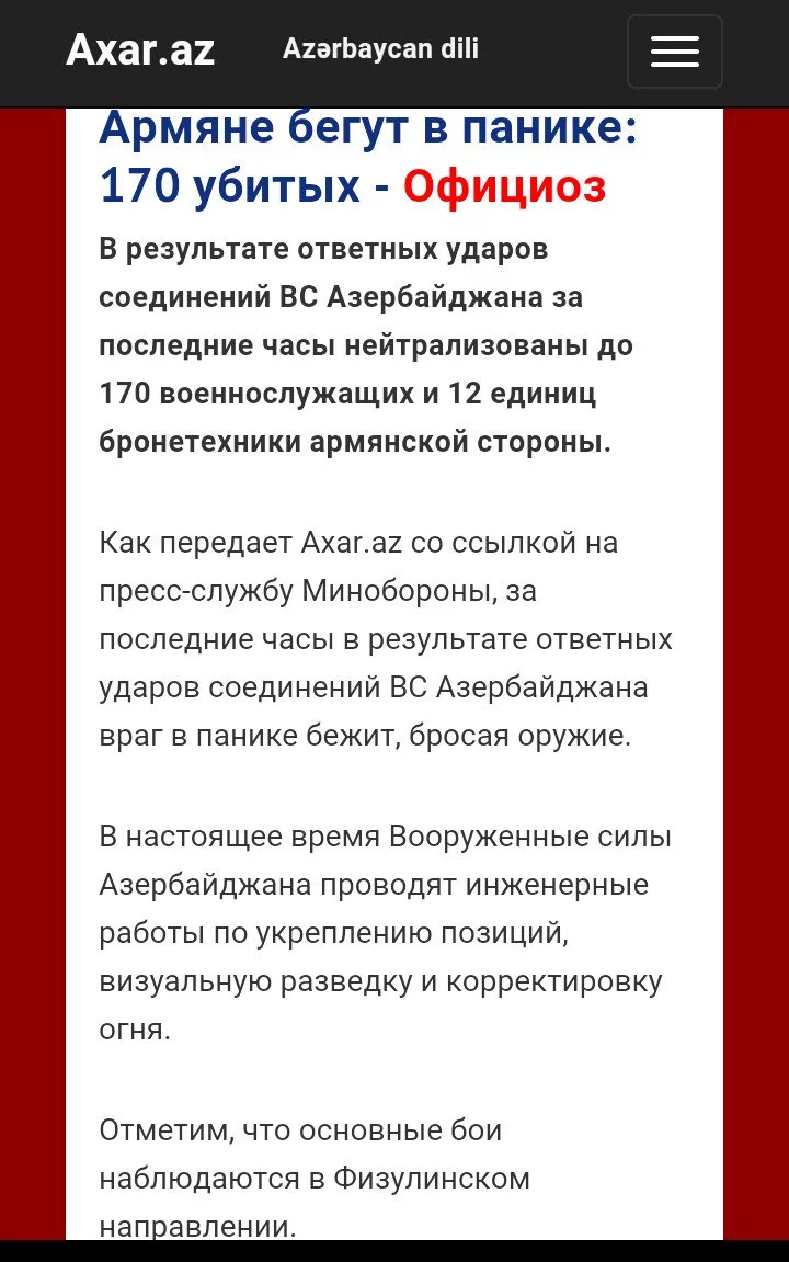 CfOf2SaWwAEhZkj.webp