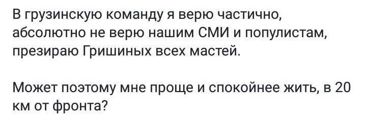 CfoPjiAUUAAAgpR.webp