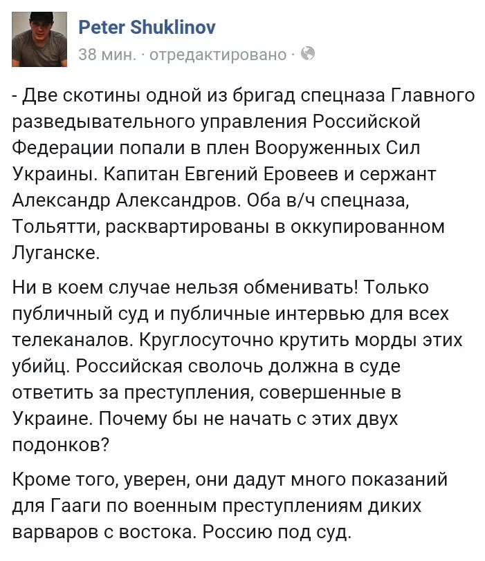 CFOQ0GdWEAAOV3D.webp
