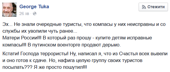 CFOSE2eWYAELgxy.png