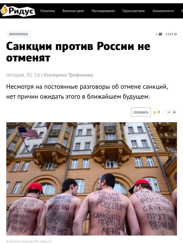 CfQUYNiUsAAlcu1.webp