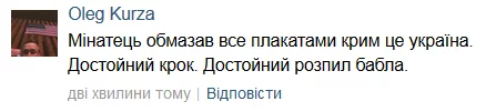 CFR6YedVIAA-Eza.webp