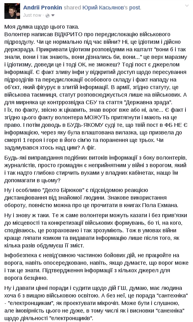 CFSArm3W8AA0Sl1.webp
