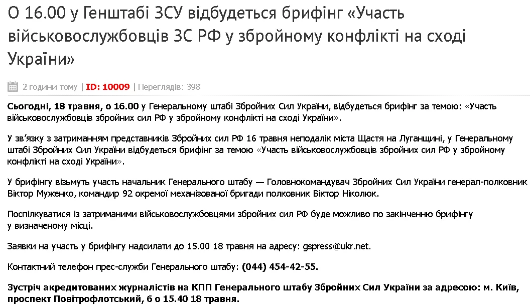 CFSfL6vWAAEpuRd.webp