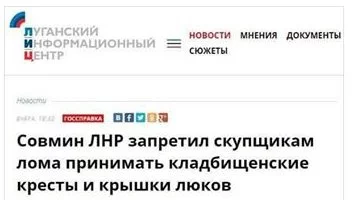 CfSKNBrW4AAY_Du.webp