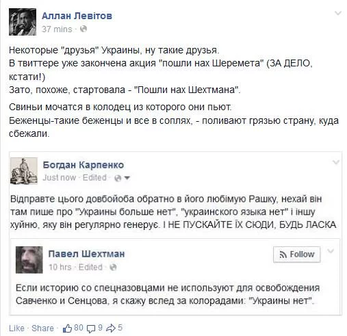 CFT6FqeWMAEMIuo.webp