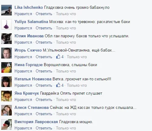 CfTeKSVWQAIyytU.webp
