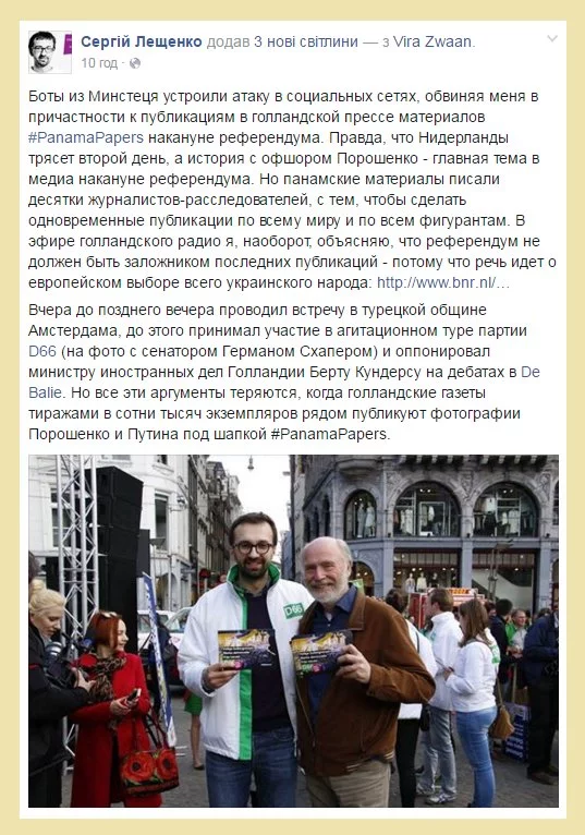 CfTHvQQWsAAB5oD.webp