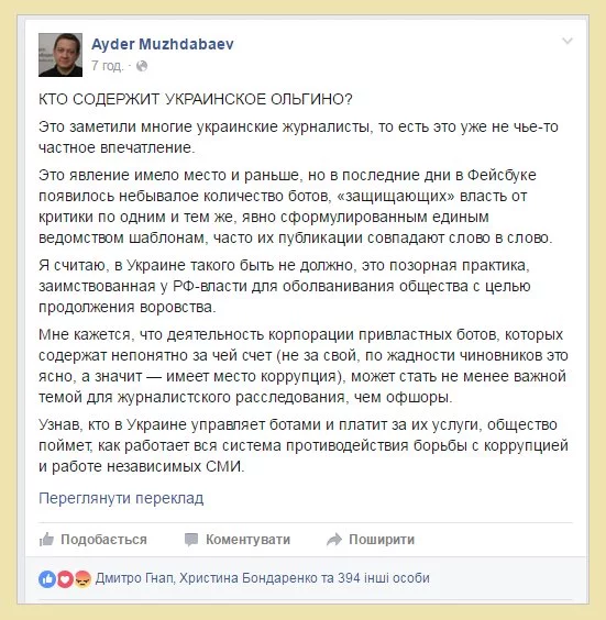 CfTSqN_XEAAtOJ-.webp