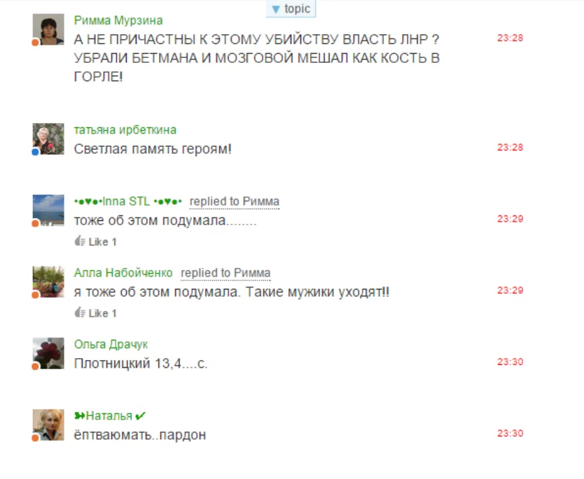 CFtU7rMWMAANFlo.webp