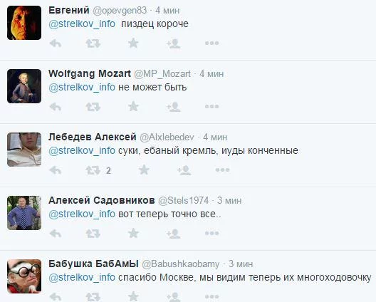 CFtUHZ7WAAAufpo.webp