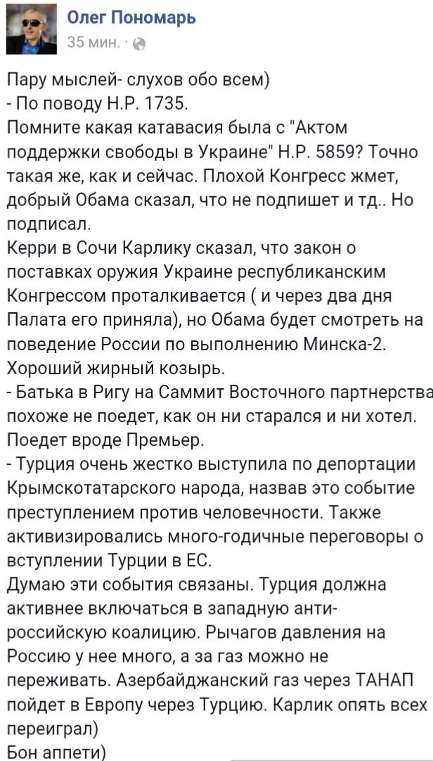 CFTZfCpVEAERRzk.webp