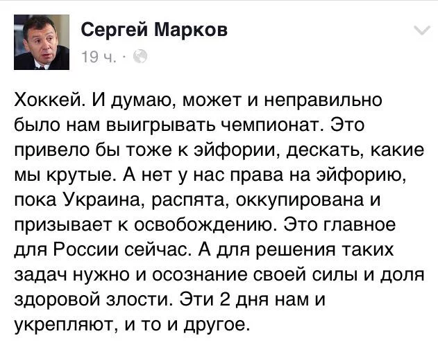 CFTZkuxWoAIEsWi.webp