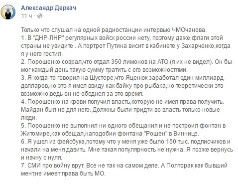 CfW6TEJWQAMWXlH.webp