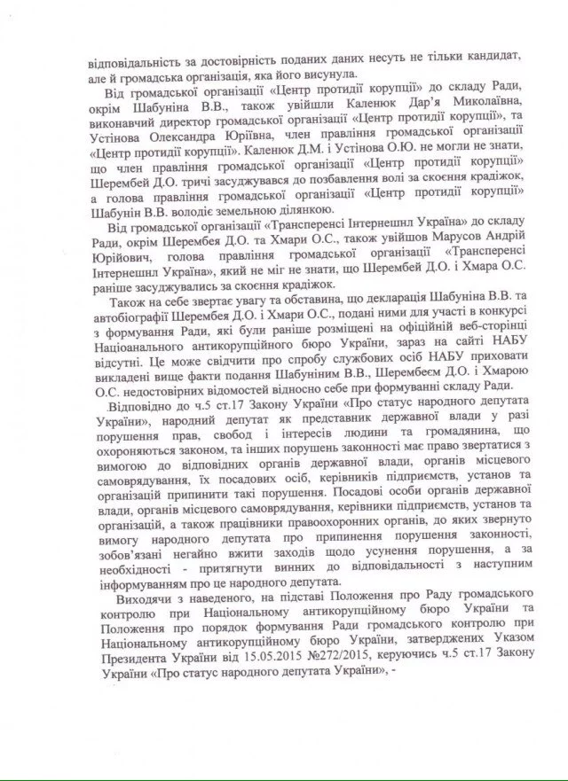 CfWumO9WIAAMRJR.webp