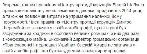 CfWY7ReW8AANtVD.webp