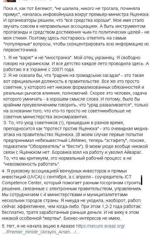 CFWZ_cMUkAAAfoF.webp