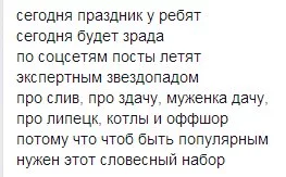 CfY-7nbVAAEUycG.webp
