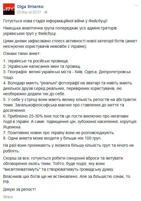 CFybPB8UsAAOztb.webp
