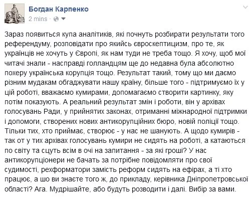 CfYrQX_UIAAN9y2.webp