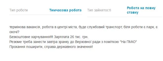 CfyYAU8WIAAlMUX.webp