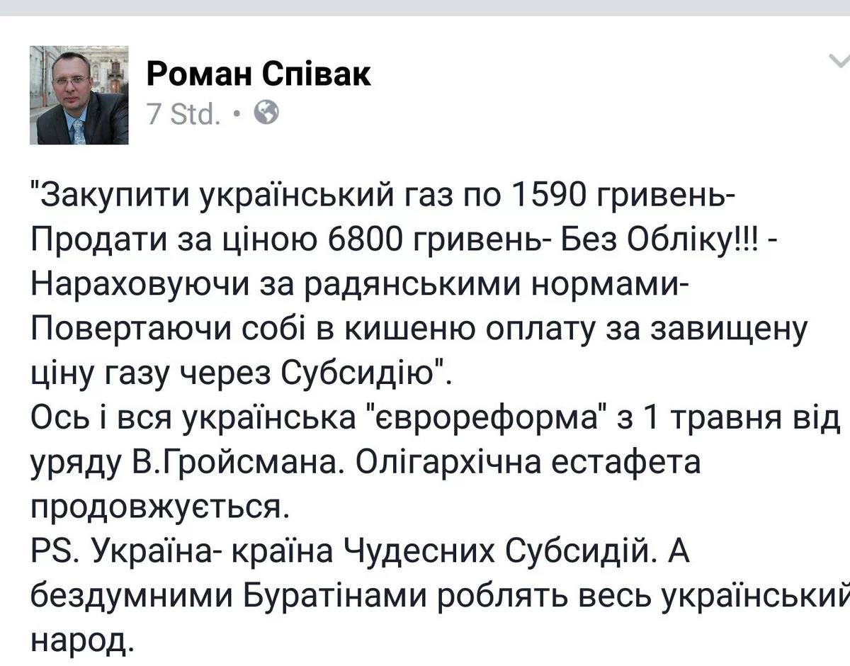 Cg-FYmRUgAACcqB.webp