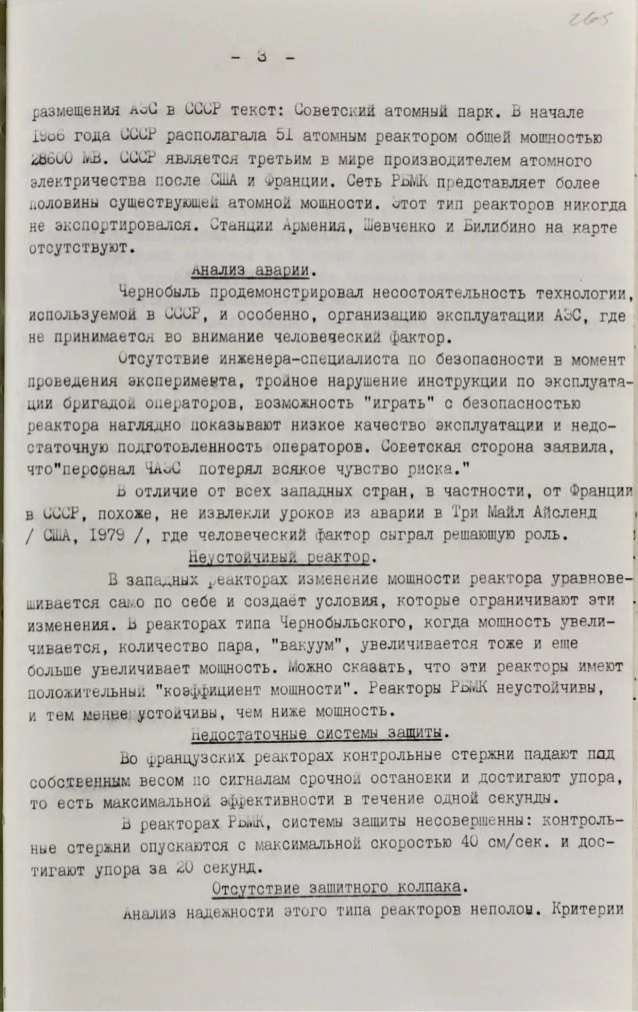 Cg-isvLVEAEKS3d.webp