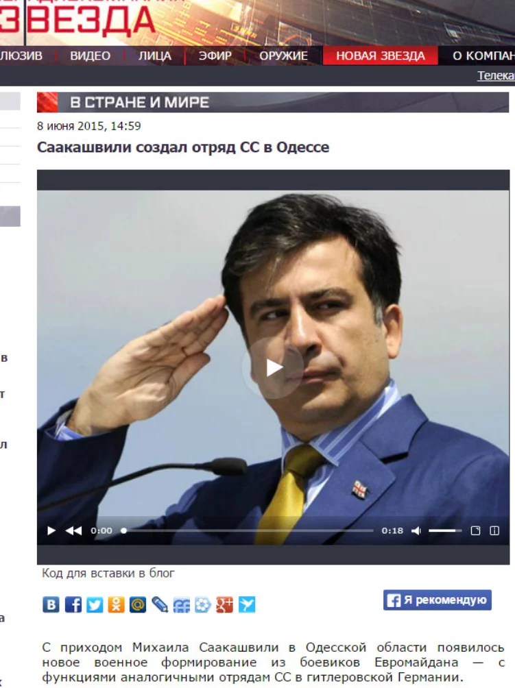 CG-pZKGUgAADLLY.png