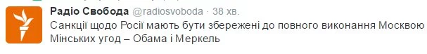 Cg00eXwWwAA-Drq.webp